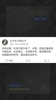媒体人陈华：最大的赢家是足协，当值裁判的判罚，国足真的没吃亏